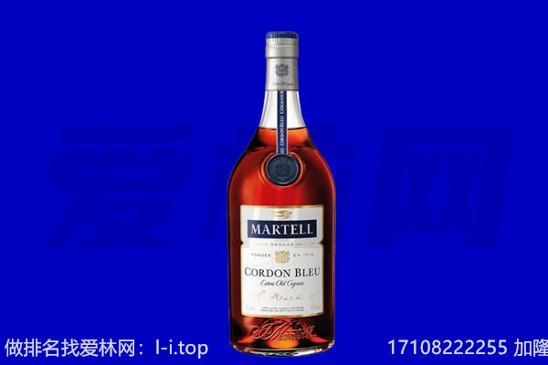 潍坊寿光市回收洋酒