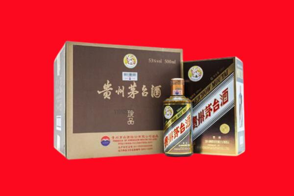 潍坊寿光市回收50年茅台酒.jpg