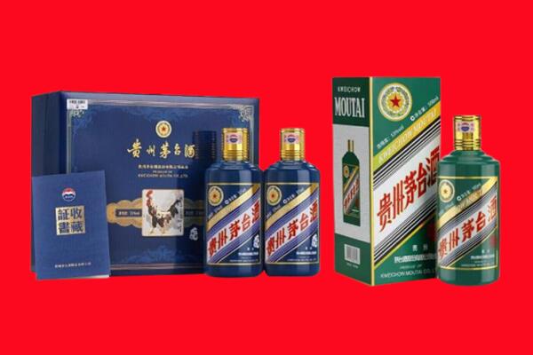 潍坊寿光市回收生肖茅台酒.jpg