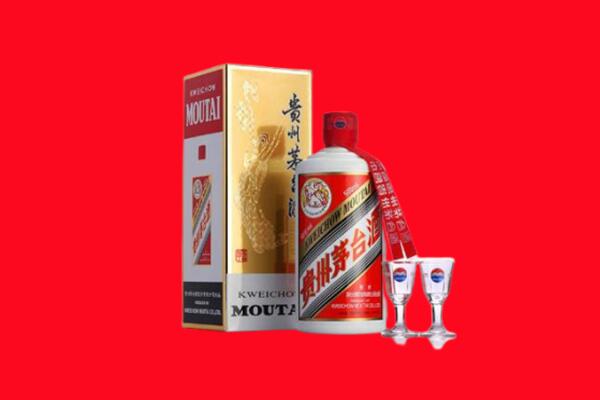 潍坊寿光市回收茅台酒.jpg
